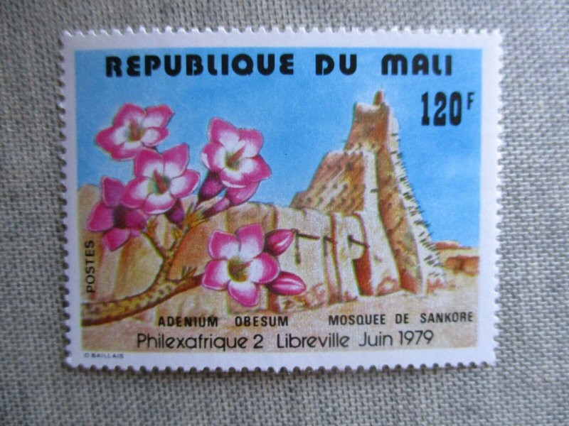 Mali, Scott# 336, MNH
