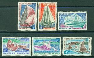 French Polynesia #217-222  Mint  VF  VLH  Scott $33.00