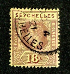 1920 Seychelles Sc# 7 die I used cv.$60 ( 8188 BCXX ) OFFERS WELCOME!