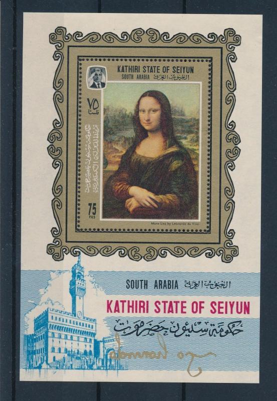 [52595] Aden Kathiri State of Seiyun 1966 Mona Lisa Souvenir Sheet MNH