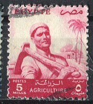Egypt; 1954: Sc. # 372: Used Single Stamp