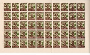Philippines 1948 MNH Sc 528-9 (imperforate) SHEETS of 50