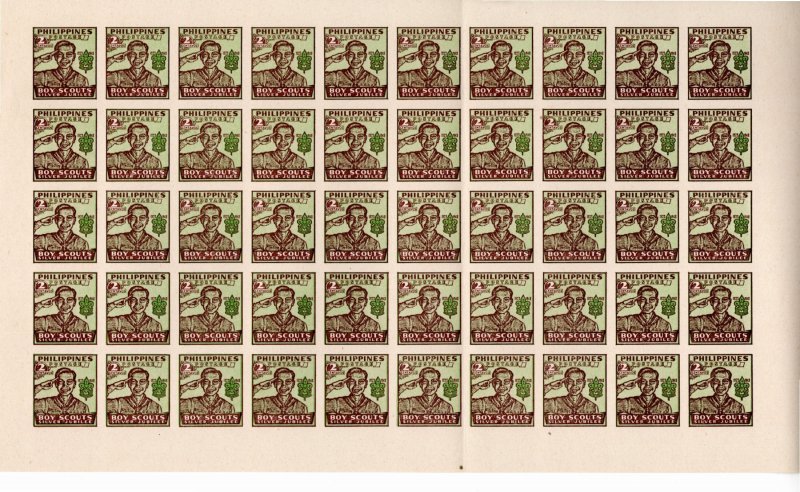 Philippines 1948 MNH Sc 528-9 (imperforate) SHEETS of 50