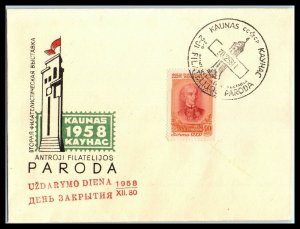 1958 LITHUANIA / USSR Cover - Kaunas Kayhac Antroji Filatelijos, Kaunas R16  