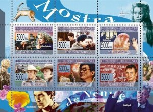 Guinea 2008 MNH -CINEMA- Monster of Venice. YT 3756-3761, Mi 6019-6024