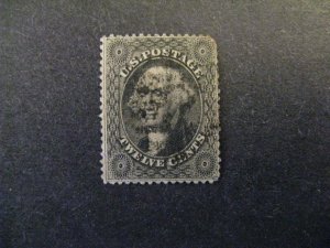 US #36 used short perfs a22.12 7292