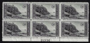 US. Sc 746. Mint. Never hinged. Plate Block.  (g746pb)