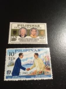 Philippines sc 1166,1167 MHR