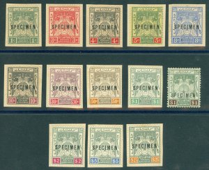 SG 1s-13s Malaya Kelantan 1911-15 set of 13, overprinted specimen, type D12...