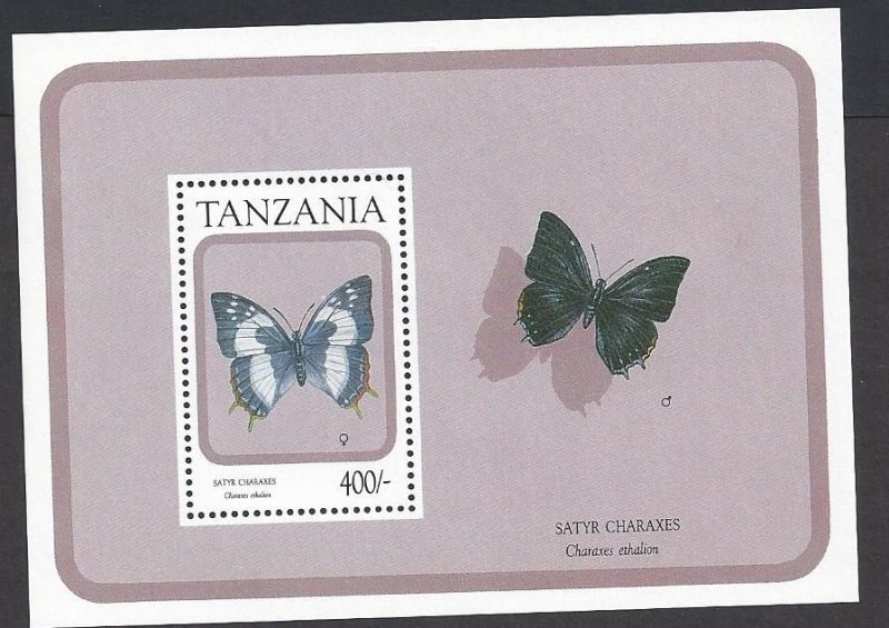 Tanzania, #737-8 MNH ss, various butterflies, issued 1991