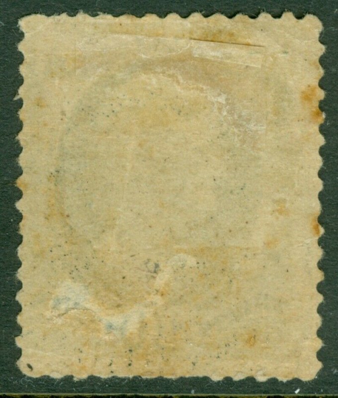 EDW1949SELL : USA 1879 Scott #190 Mint Original Gum. Small faults. Catalog $850