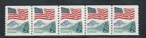 UNITED STATES SC# 2280 F-VF MNH 1988 PNC5 Pl#8