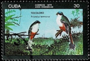 1976 Cuba Scott Catalog Number 2074 Used