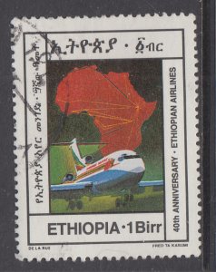 Ethiopia 1162 Used VF