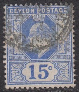 Ceylon 172 Used CV $3.50