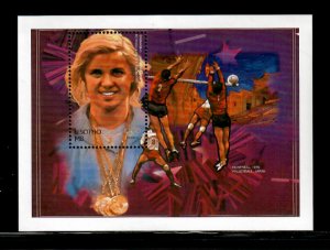 Lesotho 1996 - Sports Olympics - Souvenir Stamp Sheet - Scott #1054 - MNH
