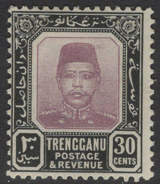 MALAYA TRENGGANU SG13 1915 30c DULL PURPLE & BLACK MTD MINT