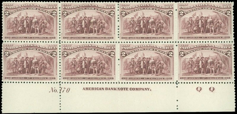 US SCOTT #231 Columbian PB/8, F/VF-NH, IMMACULATE, SCV $1200! from garyposner!