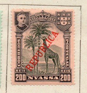 Nyassa 1911 Early Issue Fine Mint Hinged 200r. Optd NW-269891