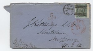 1866 Glasgow to USA cover and letter 1 shilling green [y9024]