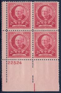 MALACK 870  F-VF OG NH (or better) Plate Block of 4 ..MORE.. pbs870