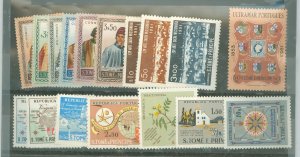 St. Thomas & Prince Islands #357-373 Unused Single (Complete Set)