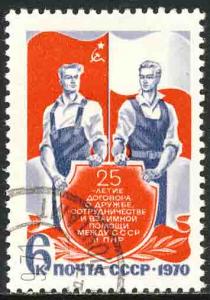 Russia 1970 Sc 3757 Soviet Polish Workers Flag Stamp CTO