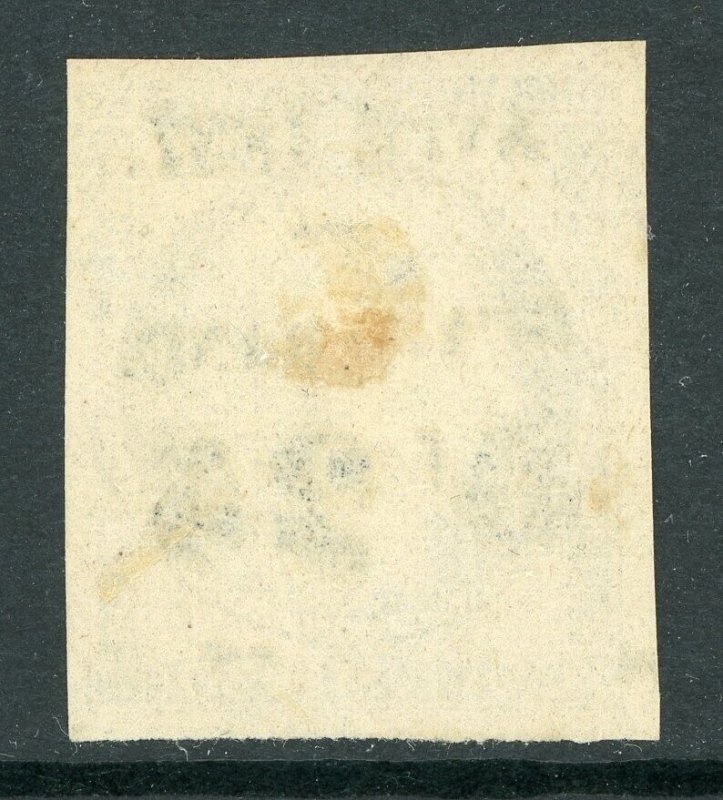 French Guiana 1887 French Colony 25¢/30¢ Brown Scott #7 Mint E29