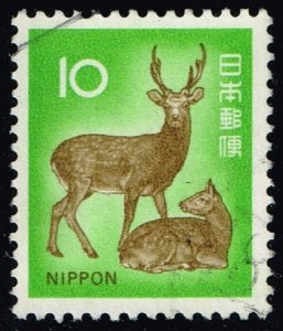 Japan #1069 Sika Deer; Used (4Stars)