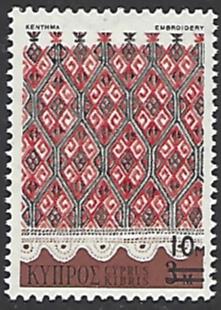 Cyprus #444 MNH Single Stamp