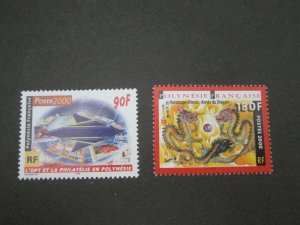 French Polynesia 2000 Sc 772,773 2 sets MNH