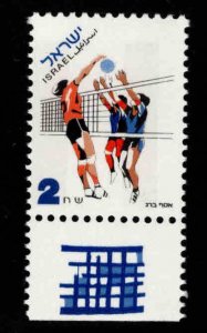 ISRAEL Scott 1260 MNH** Volleyball  stamp with tab