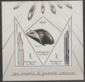 HIGH SPEED TRAINS #1  perf sheet containing three shaped values mnh