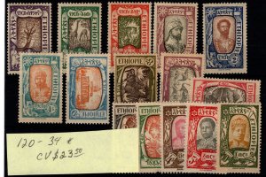 Ethiopia #120-134 MH - Stamp - CAT VALUE $23.50