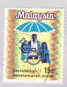 Malaysia 99 Used Social Security Emblem (BP23510)