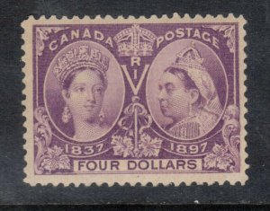 Canada #64 Very Fine Mint Full Original Gum Lightly Hinged **With Certificate**