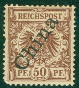 GERMANY OFFICE IN CHINA 6 MH (RL) 3065 CV $16.00 BIN $7.00