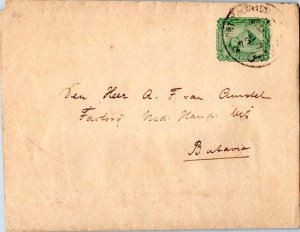 Egypt 2m Sphinx and Pyramids Wrapper 1887 Port Thewfik to Batavia, Netherland...