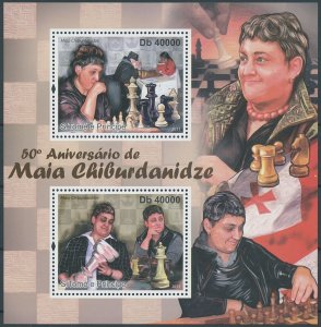 Sao Tome & Principe 2011 MNH Chess Stamps Maia Chiburdanidze Sports 2v S/S