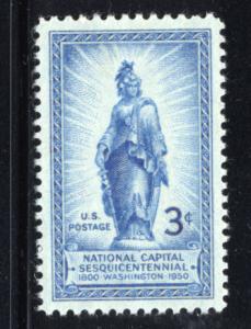 989 MNH
