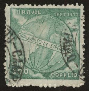 Brazil Scott 445 Used 1937 globe stamp