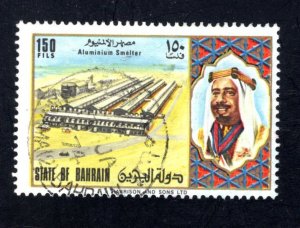 Bahrain #199, F/VF, Used,  CV $5.00  ..... 0440106