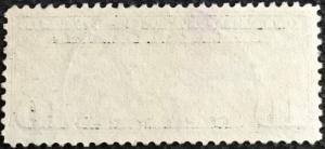 US #C7 Used Single Map/Planes CDS SCV $.35 L21