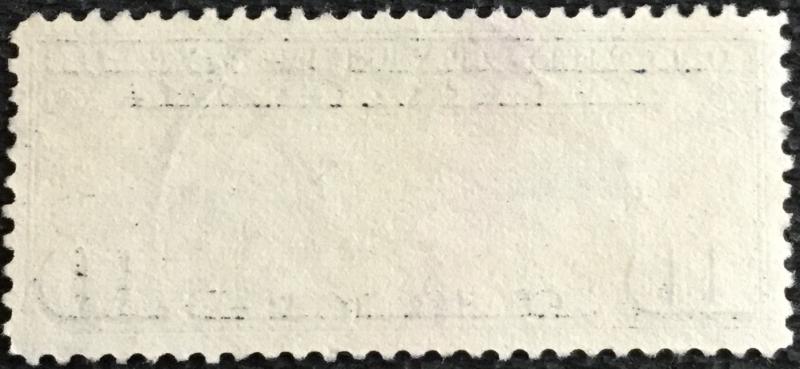 US #C7 Used Single Map/Planes CDS SCV $.35 L21