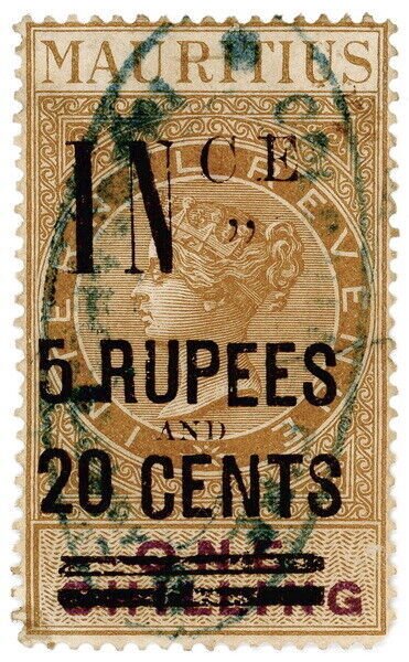 (I.B) Mauritius Revenue : Insurance 5R 20c on 1/- OP (1878)