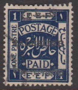 Palestine Sc#20 Used