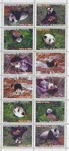 Somaliland 1999 Pandas perf sheetlet of 12 values contain...