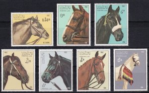 1987 Laos 1003-1009 Horses 7,00 €
