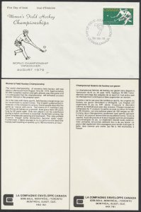 1979 #834 Field Hockey FDC NR Covers Cachet Caneco English/French Inserts