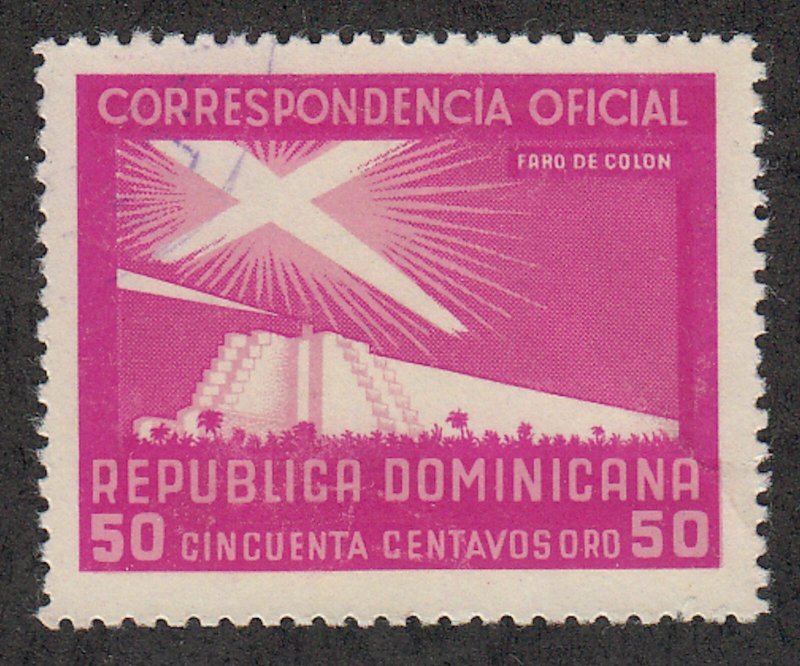 Dominican Republic - 1956 - SC O32 - Used